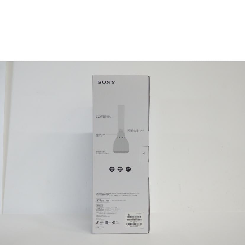 SONY ソニー/グラスサウンドスピーカー/LSPX-S3//Sランク/77