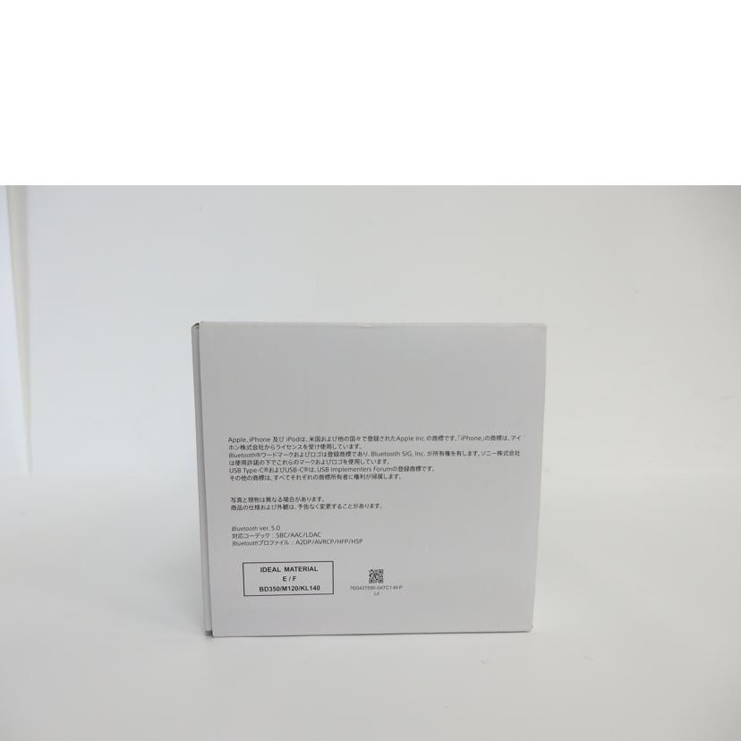 SONY ソニー/グラスサウンドスピーカー/LSPX-S3//Sランク/77