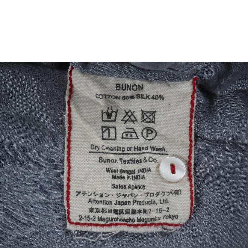 BUNON ブノン/シルクコットンワンピース//Bランク/79