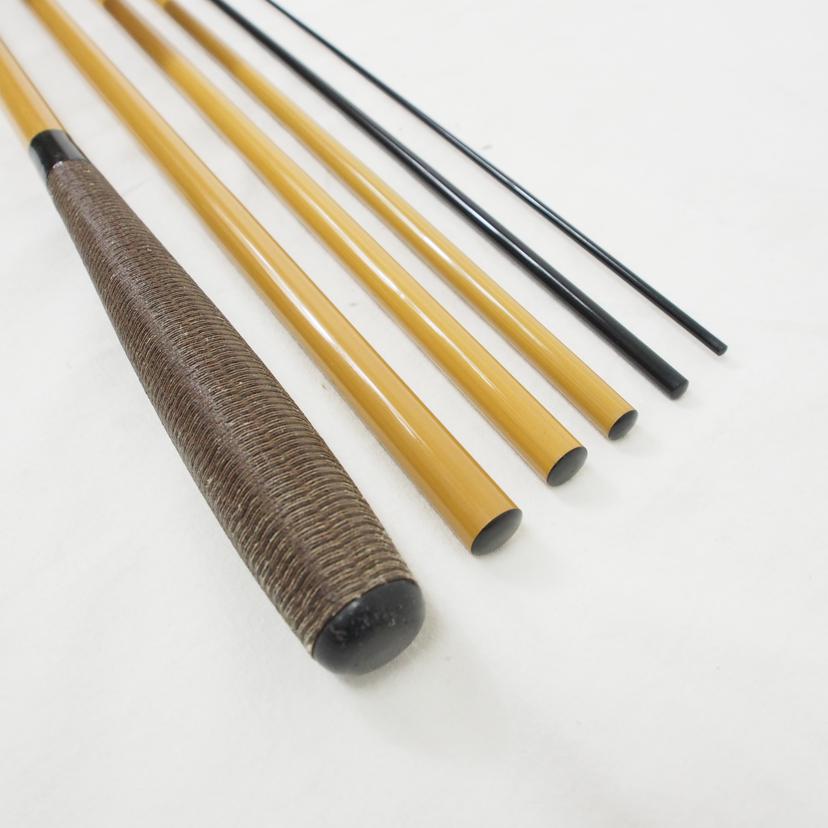 Daiwa ダイワ/天峰 硬式 二十一尺//ABランク/78