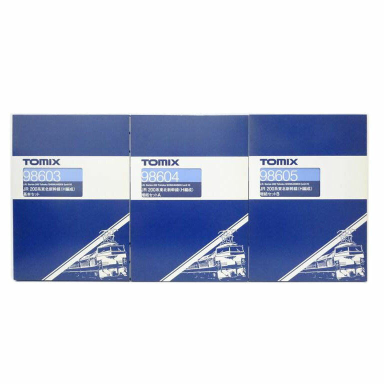 TOMIX トミックス/200系東北新幹線(H編成)3点セット/98603-5//ABランク/42