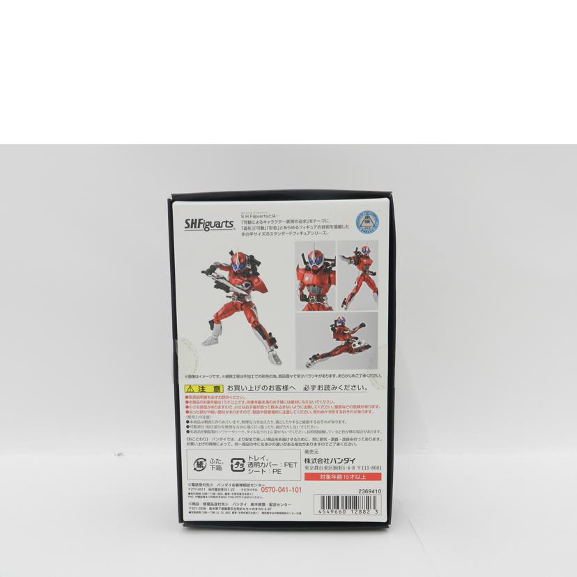 BANDAI バンダイ/仮面ライダーアクセル/2369410//Sランク/69