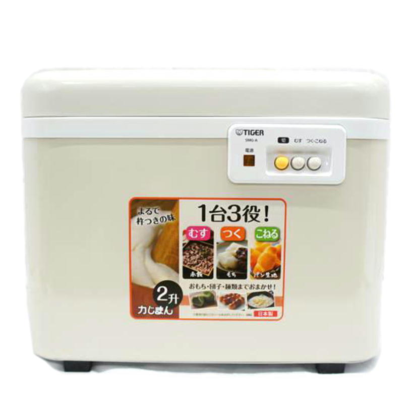 TIGER タイガー/餅つき機 力じまん/SMG-A360//102122/Aランク/05