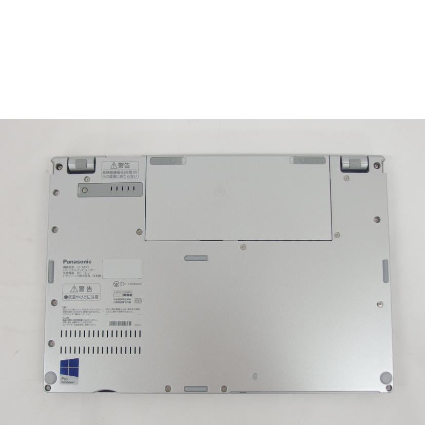 Panasonic パナソニック/Let's note/CF-MX5//6KKSA34205/ABランク/04