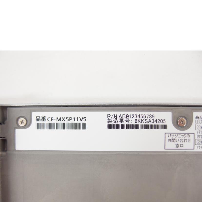 Panasonic パナソニック/Let's note/CF-MX5//6KKSA34205/ABランク/04