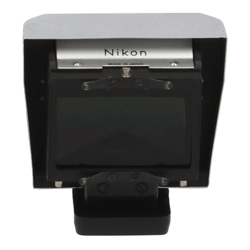 Nikon ニコン/ファインダー/アイレベルファインダー//-/Cランク/67