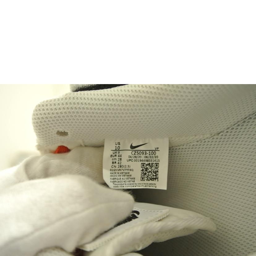 NIKE ナイキ/AIR FORCE 1/1 Cosmic Clay/CZ5093-100//SAランク/87