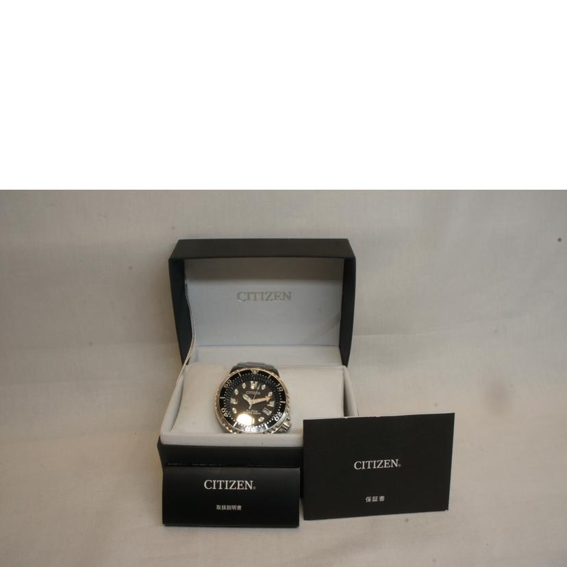 CITIZEN シチズン/プロマスターソーラーマリン200Mダイバーエコドライブ/BN0156-56E//561020554/ABランク/92