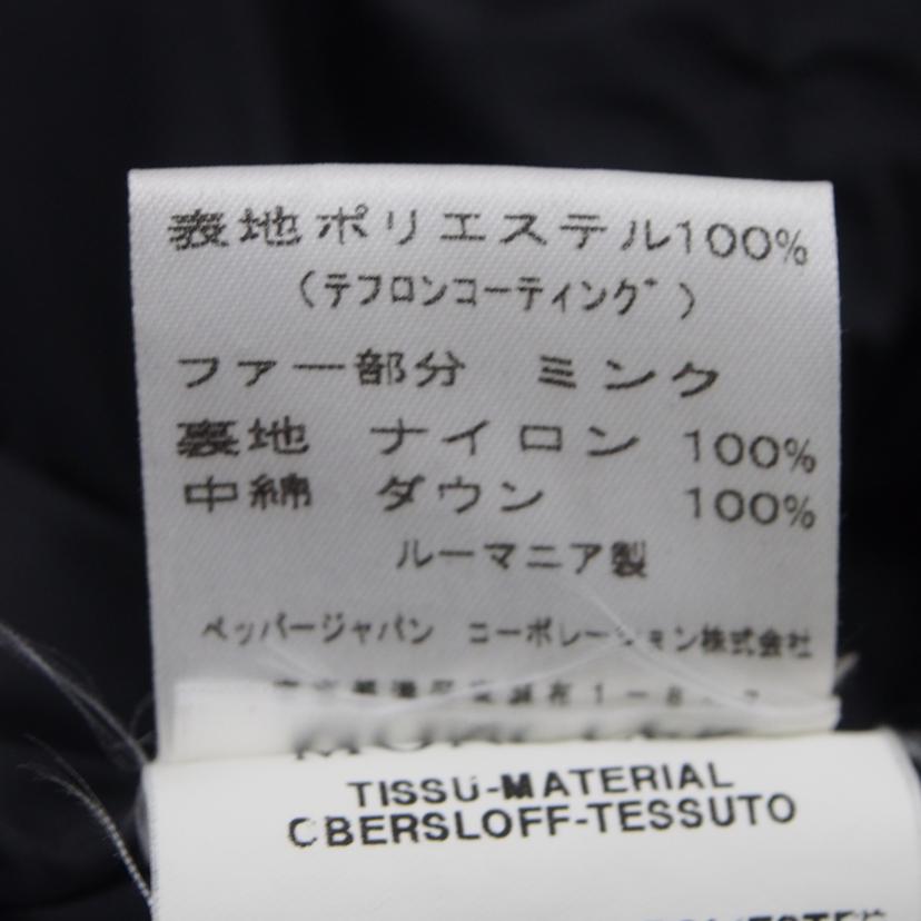 MONCLER ダウンコート 黒 モンクレール/MONCLER ダウンコート 黒//Cランク/78