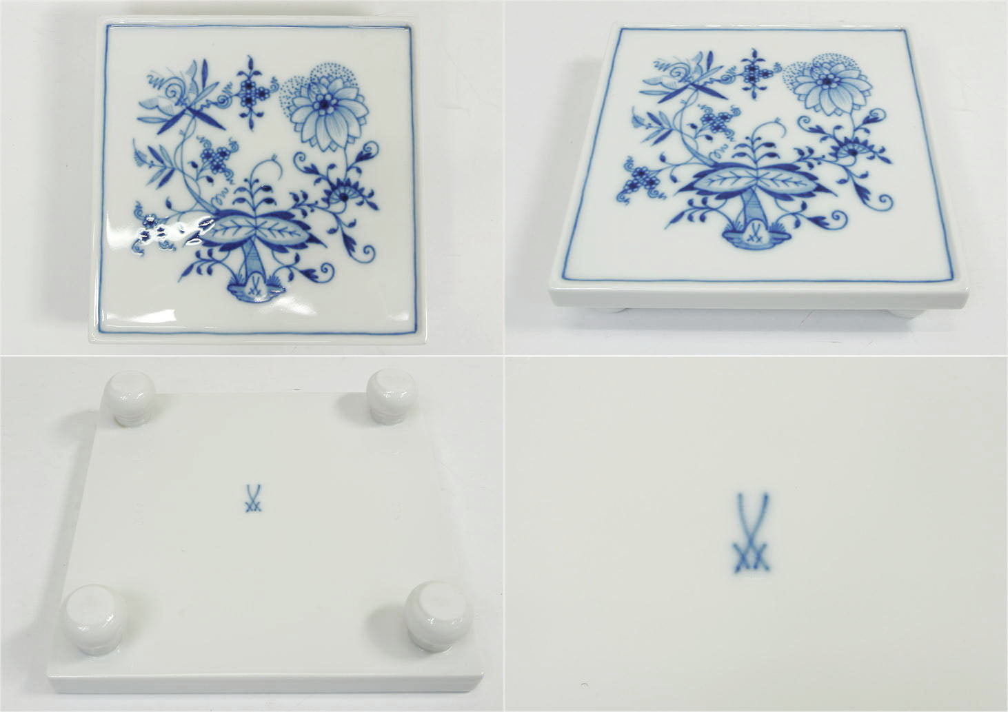 MEISSEN マイセン/ブルーオニオン プレート 13cm/Bランク /51