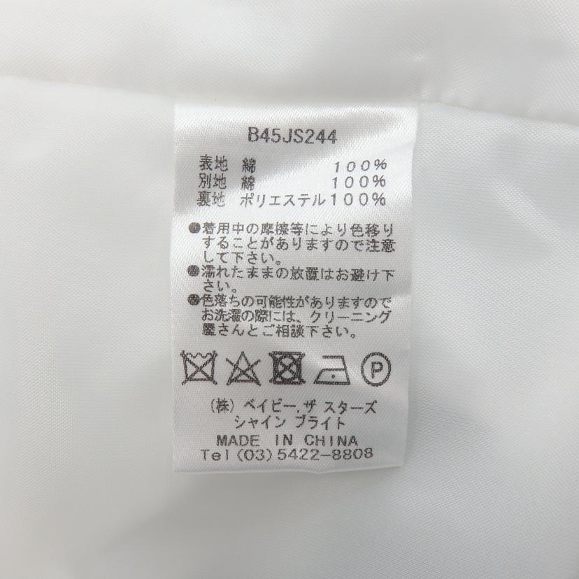 BABY THE STARS SHINEBRIGHT ベイビーザスターズシャインブライト/Roselina rubanジャンパースカート/B45JS244//ABランク/77