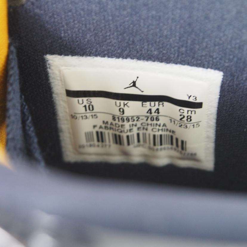 NIKE ナイキ/AIR JORDAN SPIKE FORTY/819952-706//ABランク/78