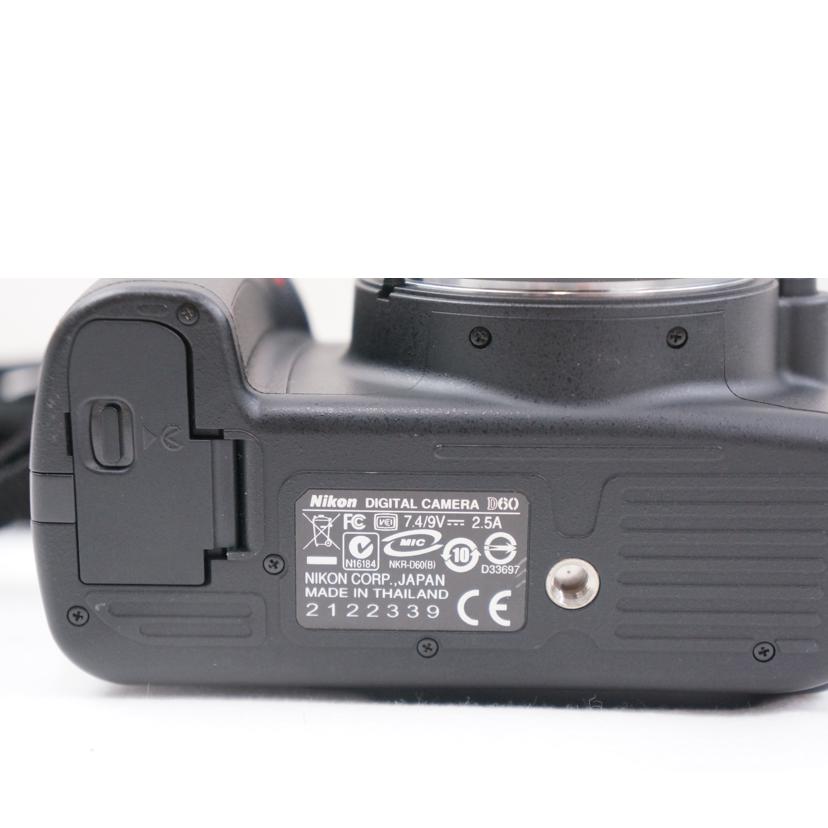 Nikon ニコン/デジタル一眼レンズキット/D60/D60+18-55//2122339/ABランク/67