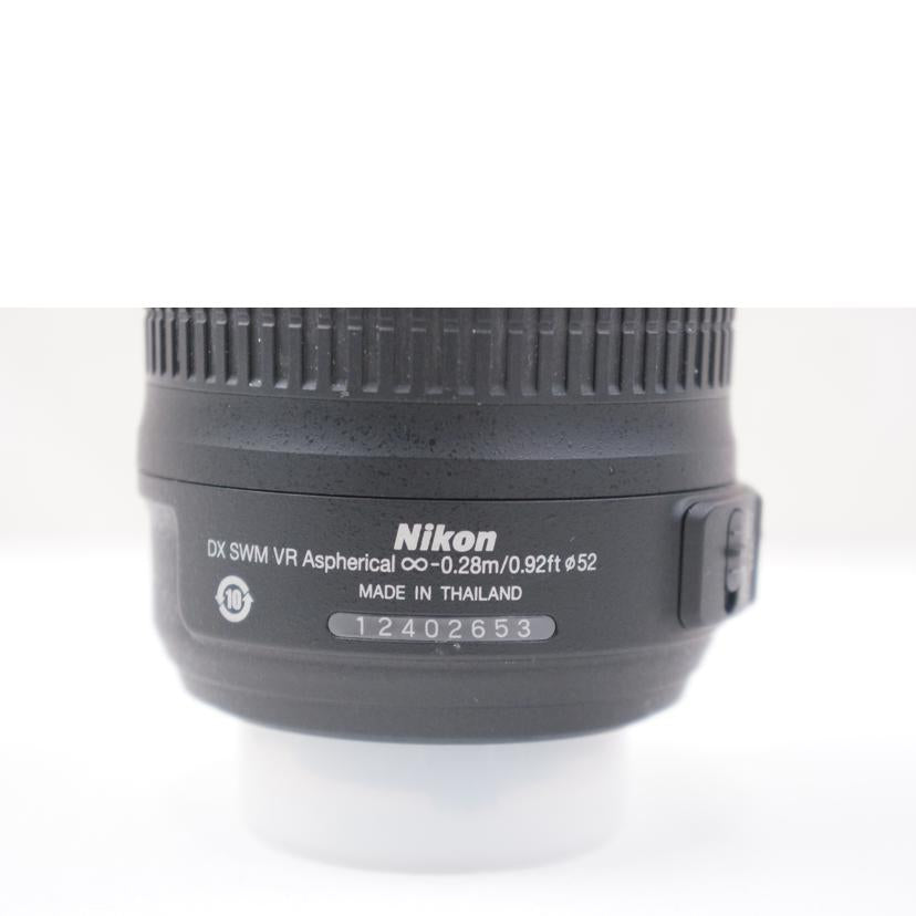 Nikon ニコン/デジタル一眼レンズキット/D60/D60+18-55//2122339/ABランク/67