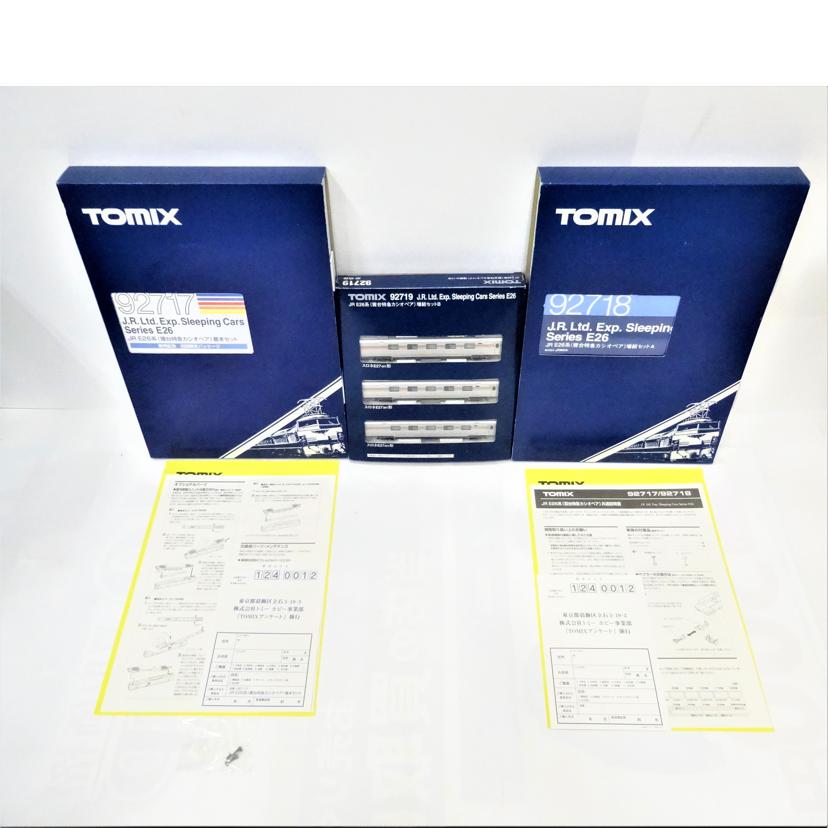 TOMIX トミックス/JRE26系寝台特急カシオペア/3点セット/92717-9//ABランク/42