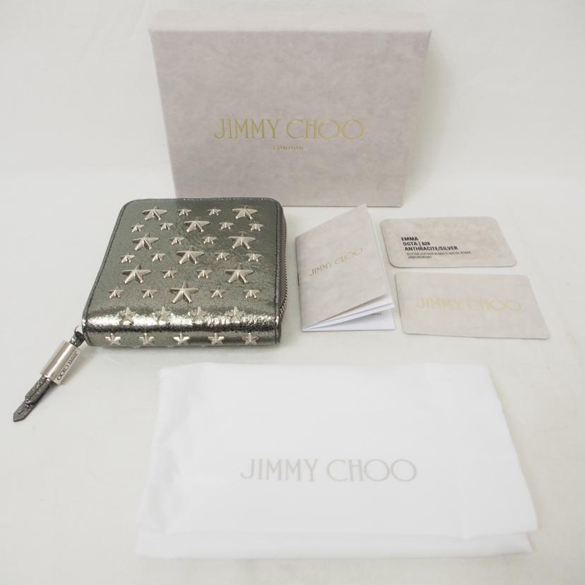 JIMMYCHOO/スタースタッズ/ラウンドファスナー二つ折り財布//ABランク/78