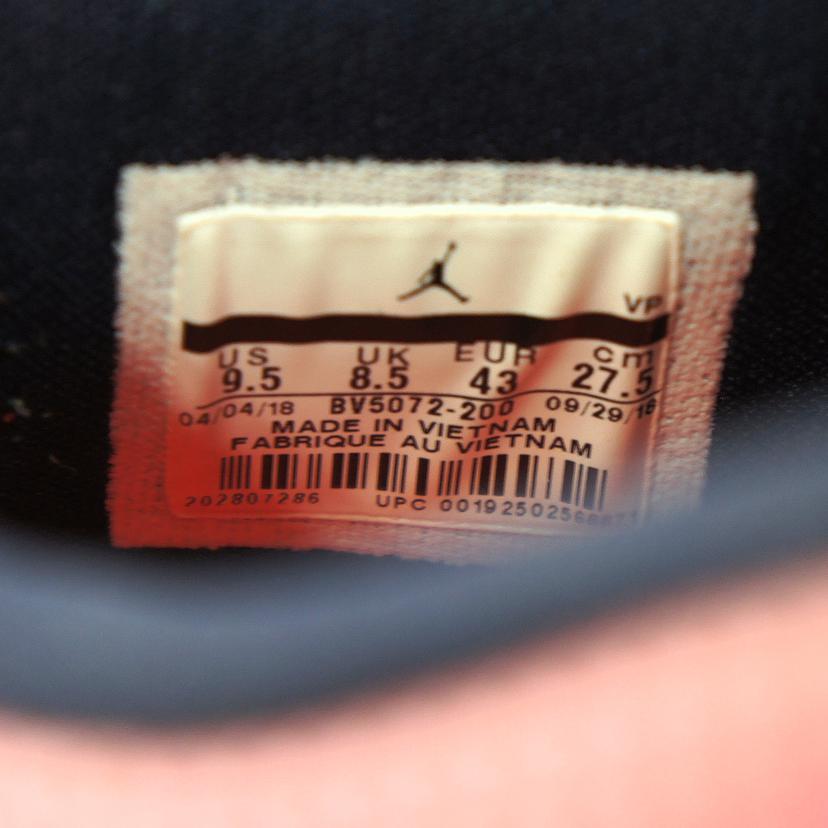 NIKE ナイキ/AJ XXXⅢ PF/BV5072-200//27.5cm/Bランク/03