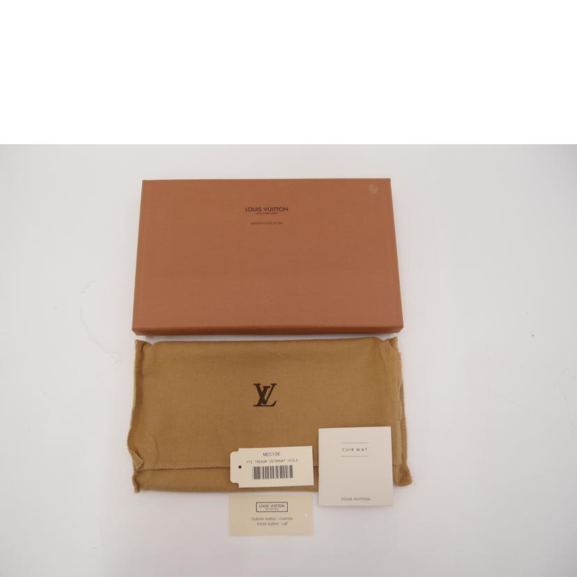 LV ルイ・ヴィトン 二つ折り 長財布 紫 レディース/ポルトトレゾール・インターナショナル/MGマット/ヴィオレ/M65106//TH0052/SAランク/69