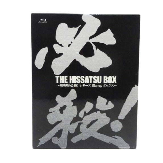 松竹/劇場版必殺!シリーズBlu-rayBOX/SHBR-0284//ABランク/42