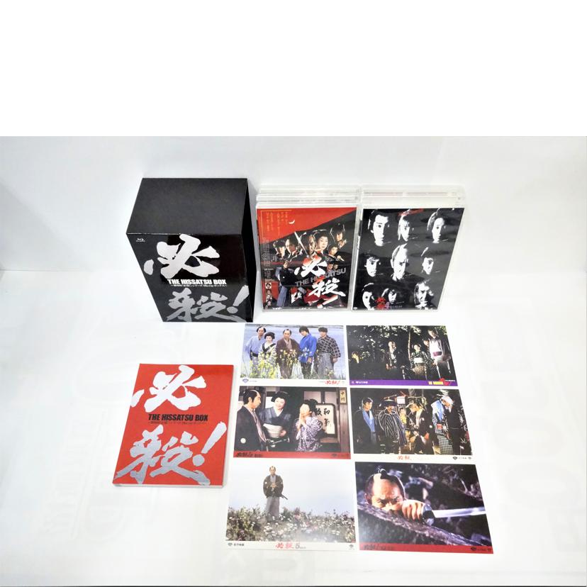 松竹/劇場版必殺!シリーズBlu-rayBOX/SHBR-0284//ABランク/42