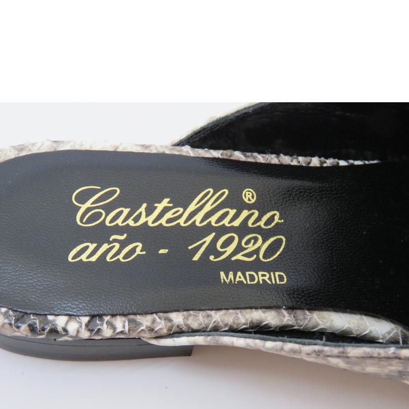 CASTELLANO カステラーノ/ピットレザースレザースリポン/23.5cm/21-093-210-0019-3-0//Aランク/90