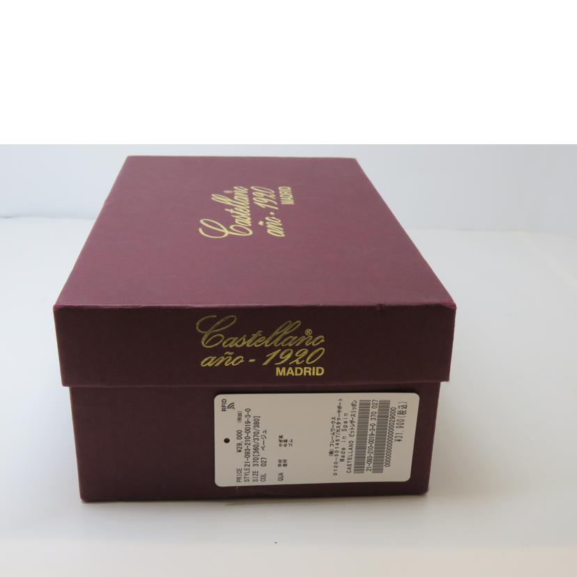 CASTELLANO カステラーノ/ピットレザースレザースリポン/23.5cm/21-093-210-0019-3-0//Aランク/90