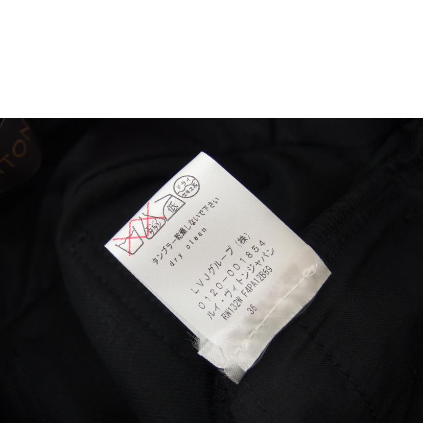 LV ルイヴィトン/ラムレザー/デニムパンツ/モノグラム/ブラック//ABランク/04