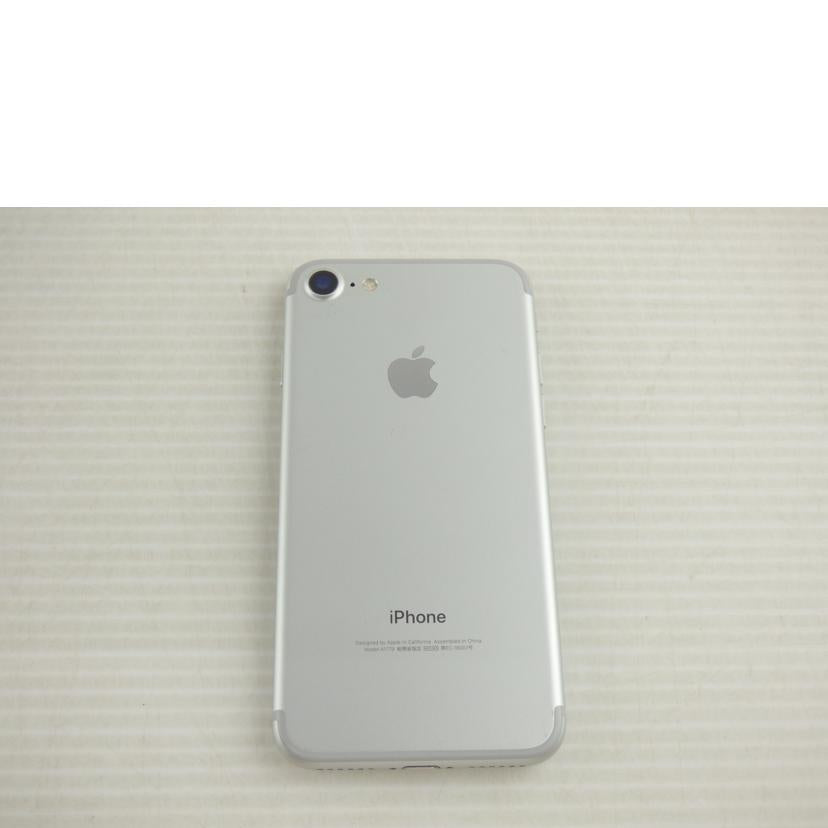 Apple アップル/iphone7/MNCL2J/A/MNCL2J/A//F71YW0L4HG83/Cランク/64
