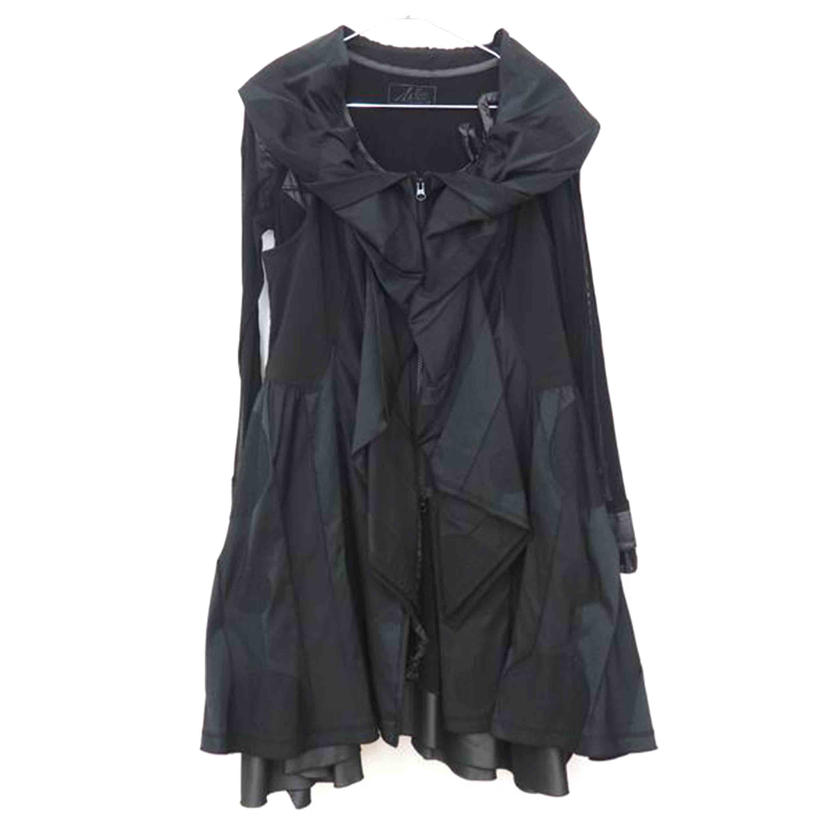 美品 EIKO KONDO エイコ コンドウ ロングコート グラデーション わたしだけの美学】美品 エイココンドウ EIKO KONDO ロング