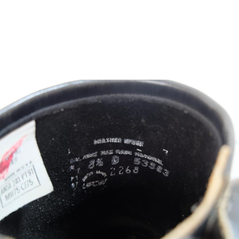 RED WING レッドウィング/エンジニアブーツ/2268//Cランク/71