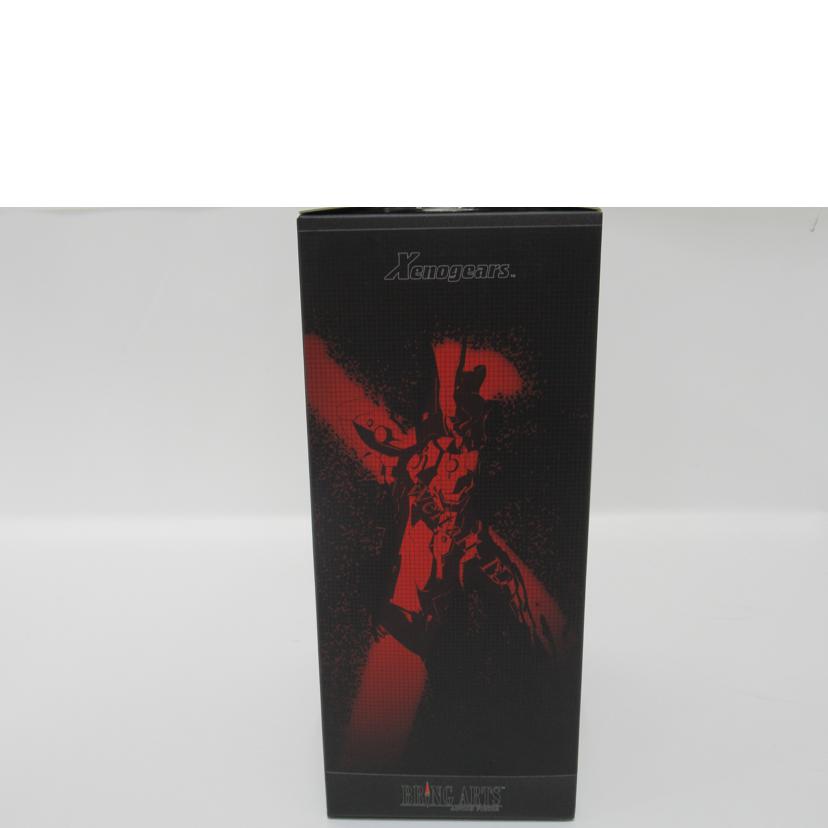 SQUAE ENIX/ゼノギアス ヴェルトールイド//SAランク/63