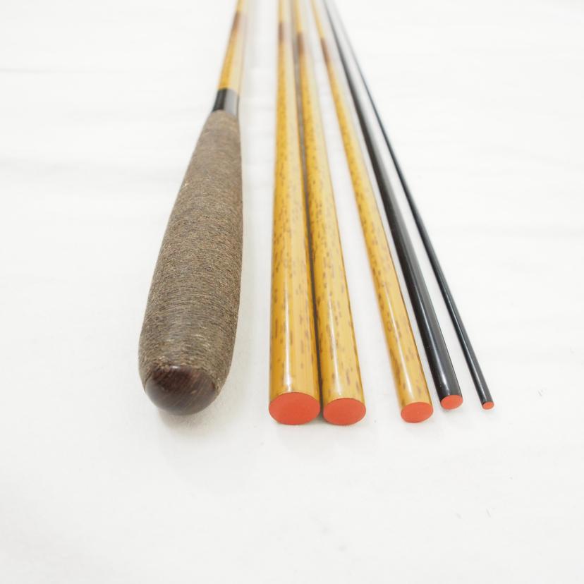 SHIMANO シマノ/朱紋峰 飛造リ 二十一尺//ABランク/78