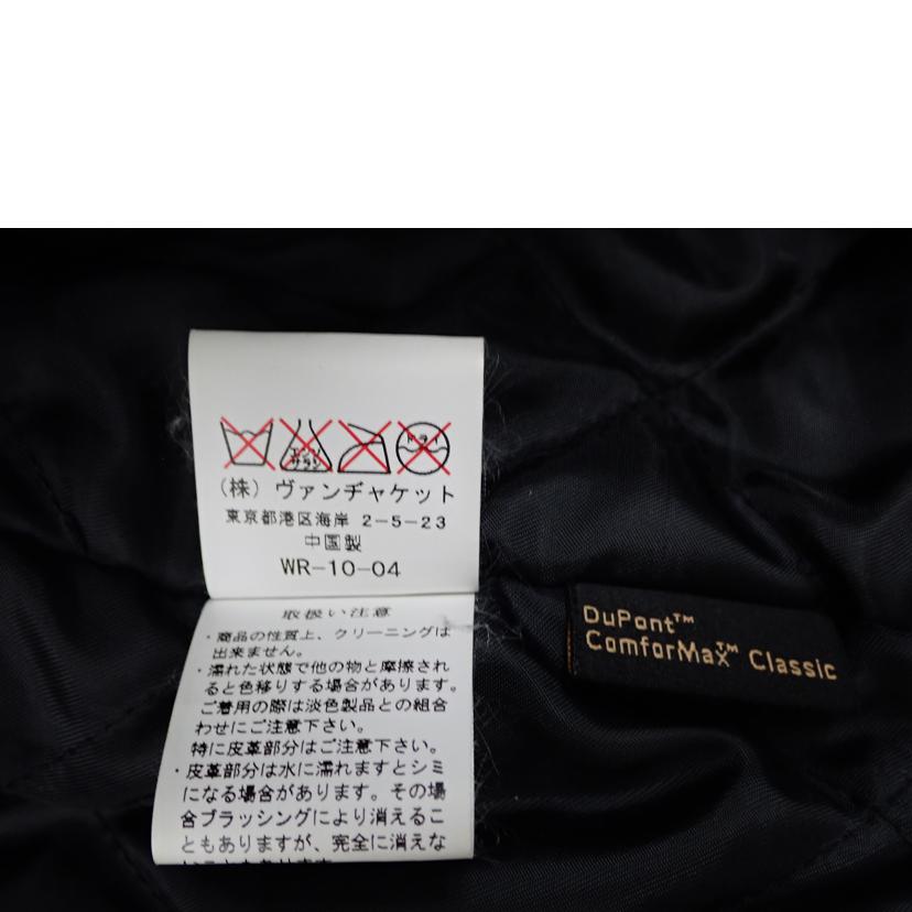 Classics VAN Classics VAN/★ClassicsVAN ボア馬革ボアレザーJkt/JK-10901//L/Bランク/62