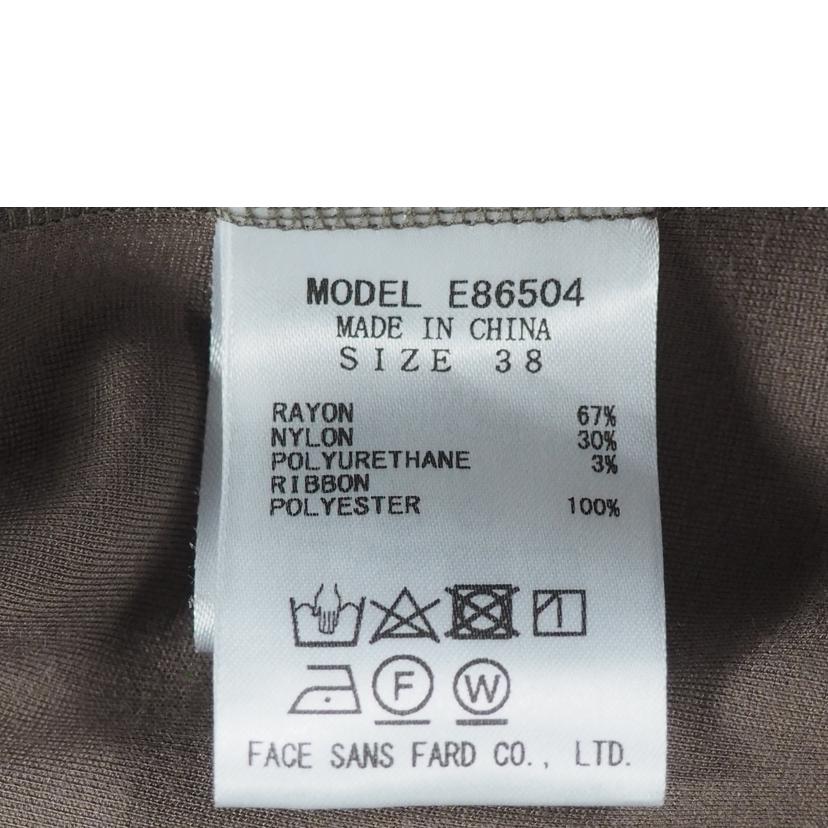 BEATRICE ベアトリス/バックリボンタックカットソー//Sランク/79