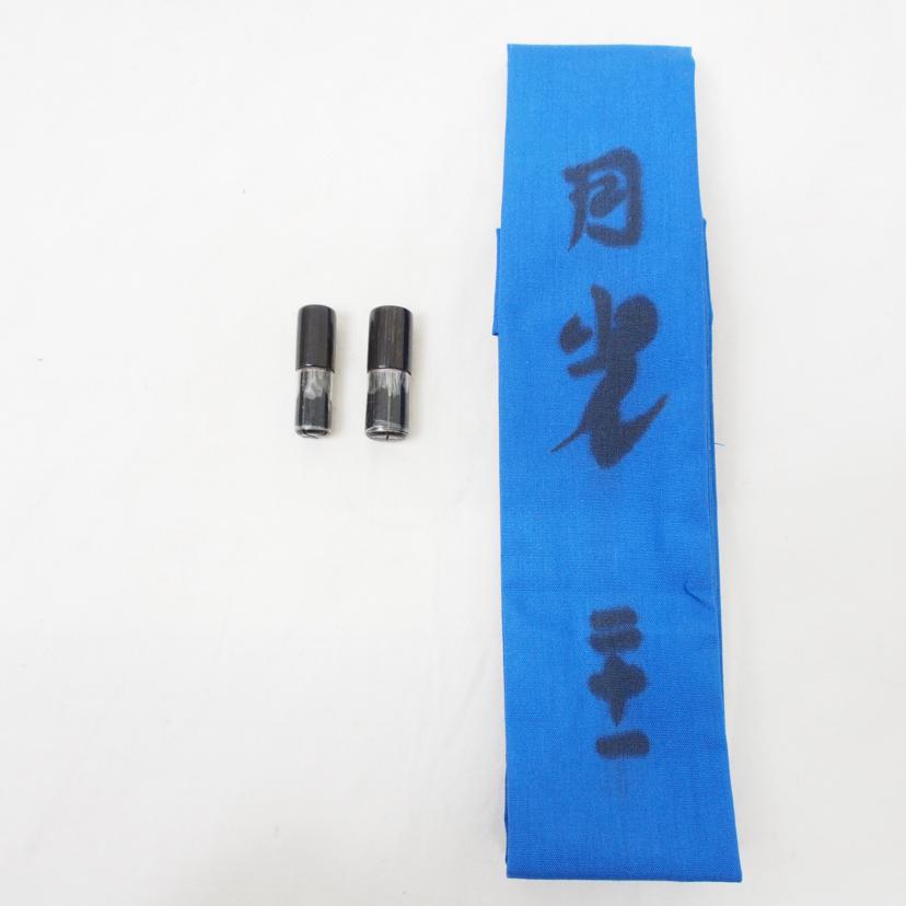 DAIWA ダイワ/月光 二十一尺//ABランク/78