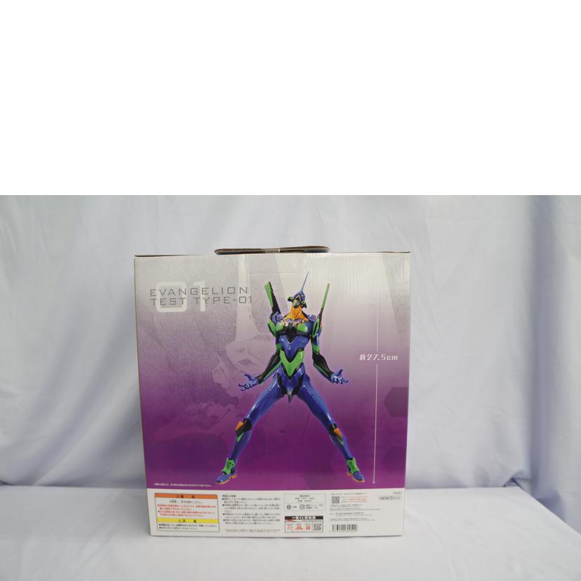 BANDAI バンダイ/A賞エヴァンゲリオン初号機フィギュア//SAランク/07