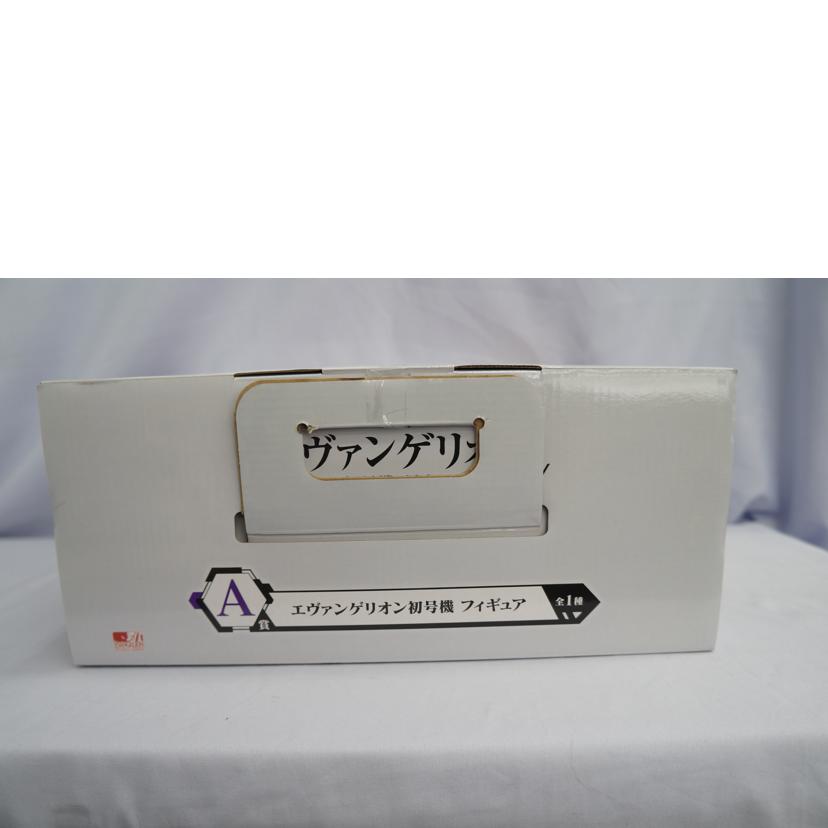 BANDAI バンダイ/A賞エヴァンゲリオン初号機フィギュア//SAランク/07