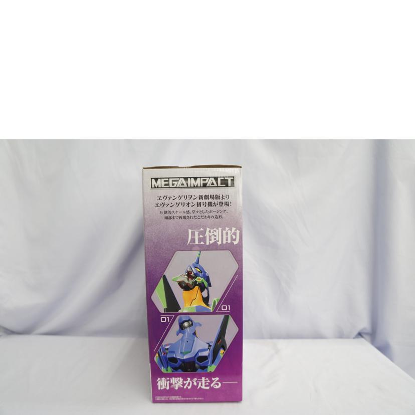 BANDAI バンダイ/A賞エヴァンゲリオン初号機フィギュア//SAランク/07