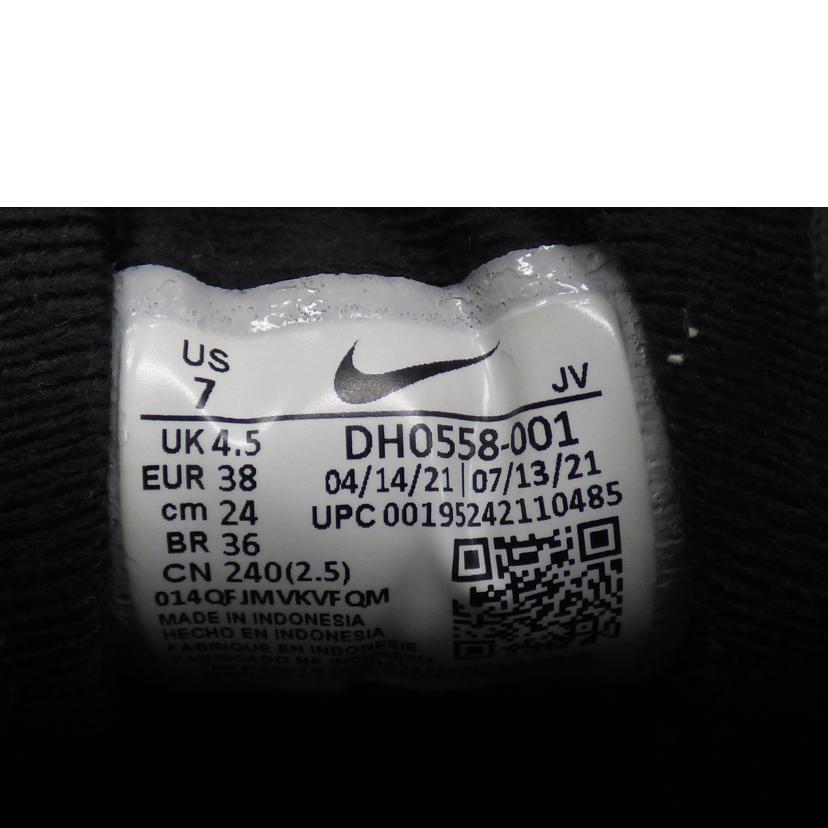 NIKE ナイキ/AIR MAX 97/DH0558-001//ABランク/64