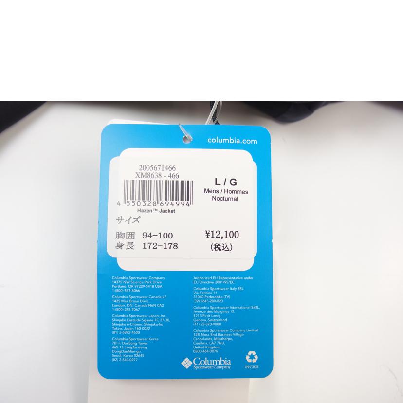 Columbia/Columbia Hazen Jacket/XM8638-466//SAランク/83