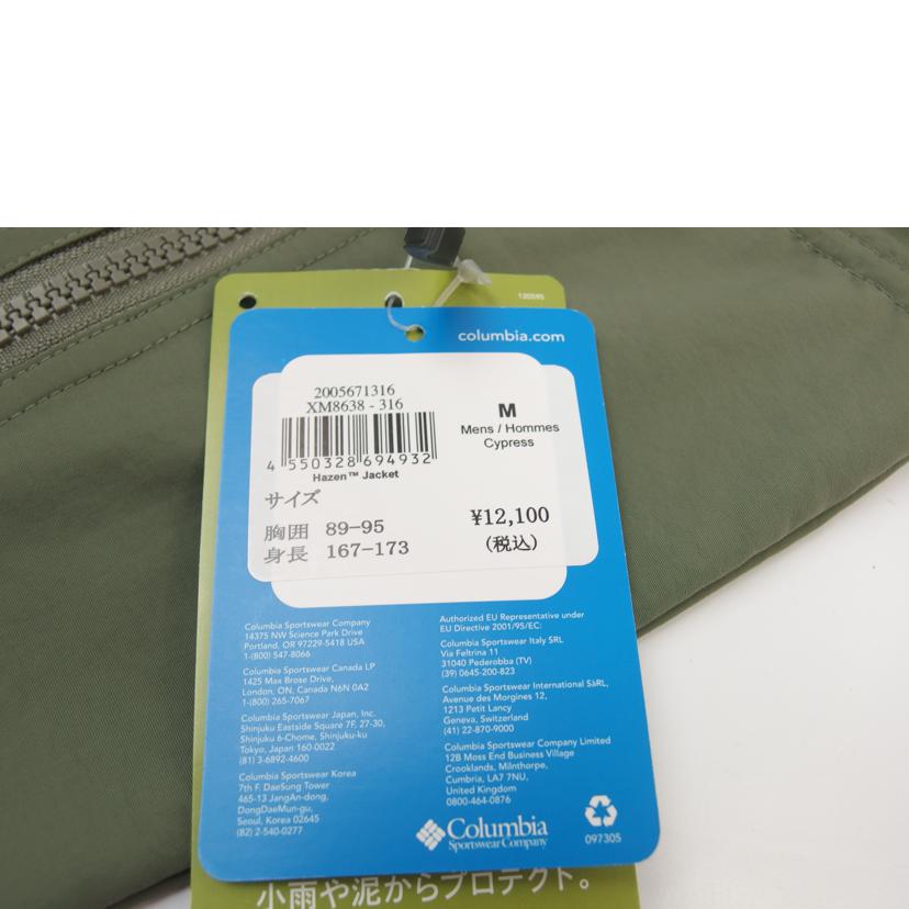 Columbia /Columbia Hazen Jacket/XM8638-316//SAランク/83