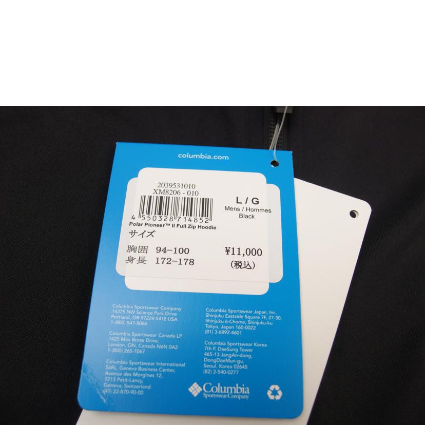 Columbia /Columbia Polar Pioneer/XM8206-010//SAランク/83