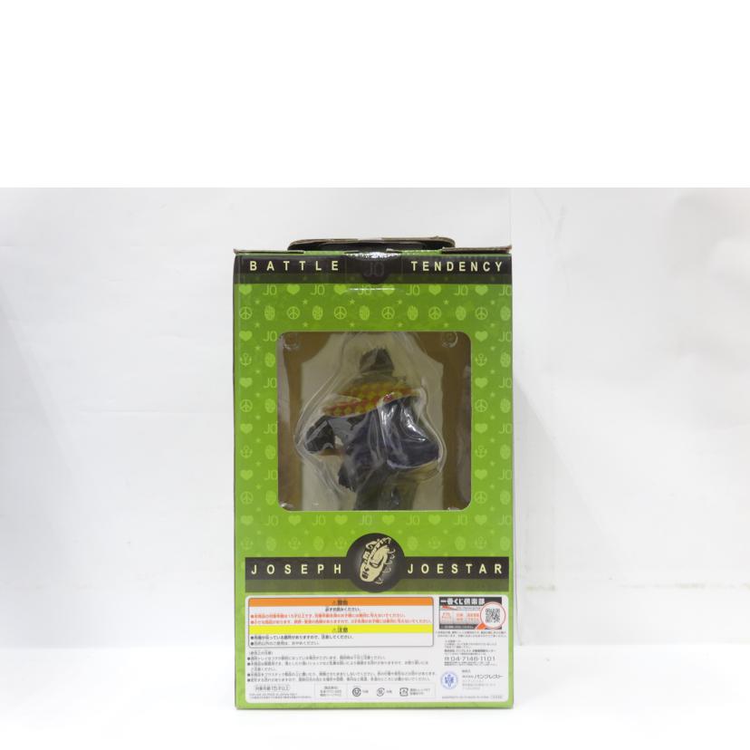 BANDAI バンダイ/ジョセフ・ジョースター/フィギュア//ABランク/42