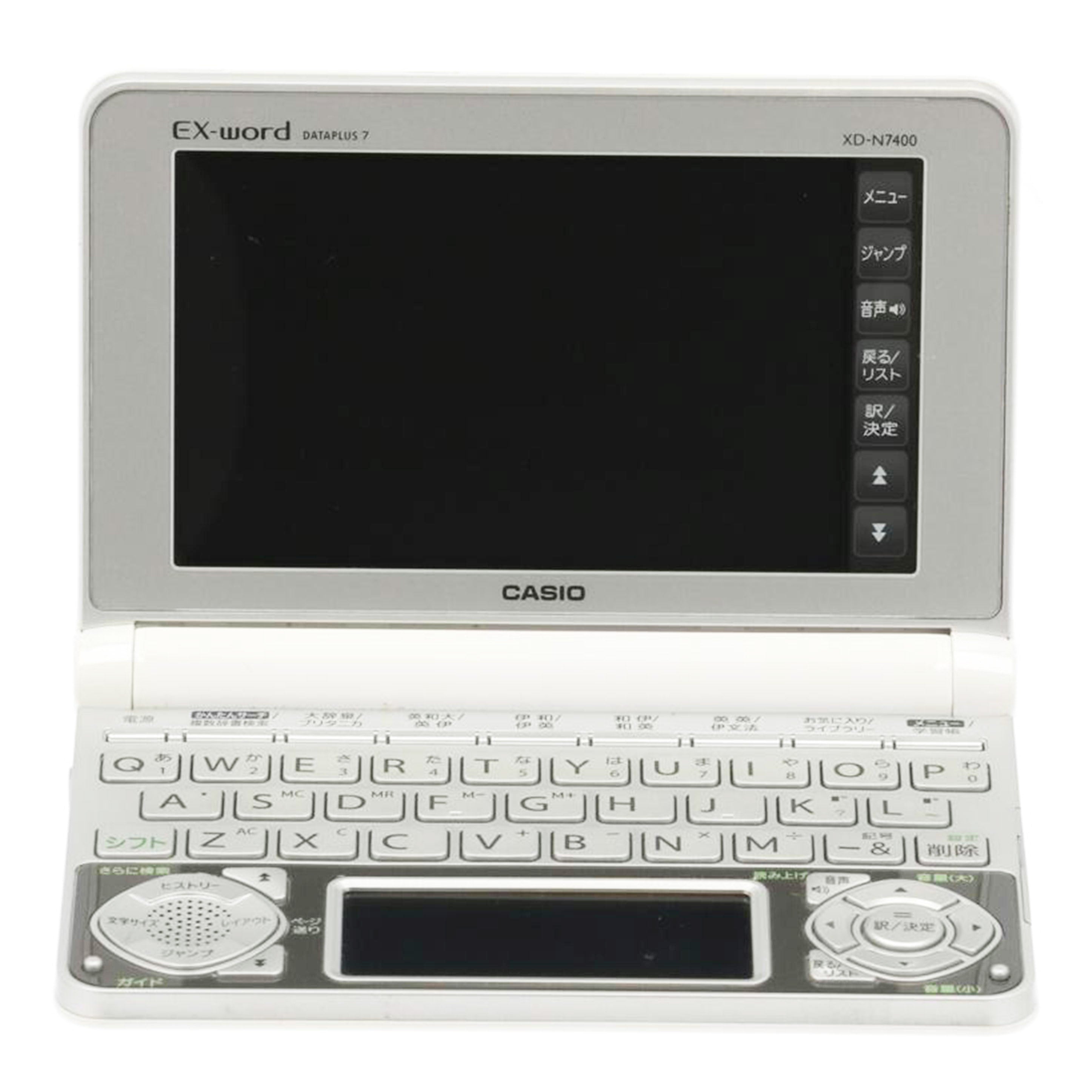 CASIO カシオ/電子辞書/XD-N7400//Bランク/69