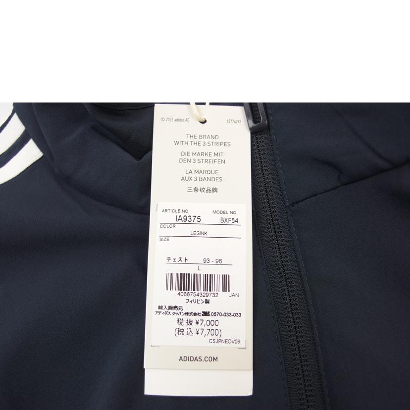 adidas/adidas 3ST クロスジャケット/IA9375//SAランク/83