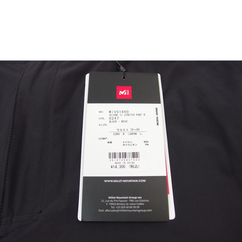 MILLET/MILLET STRETCH PANT/MIV01860//SAランク/83