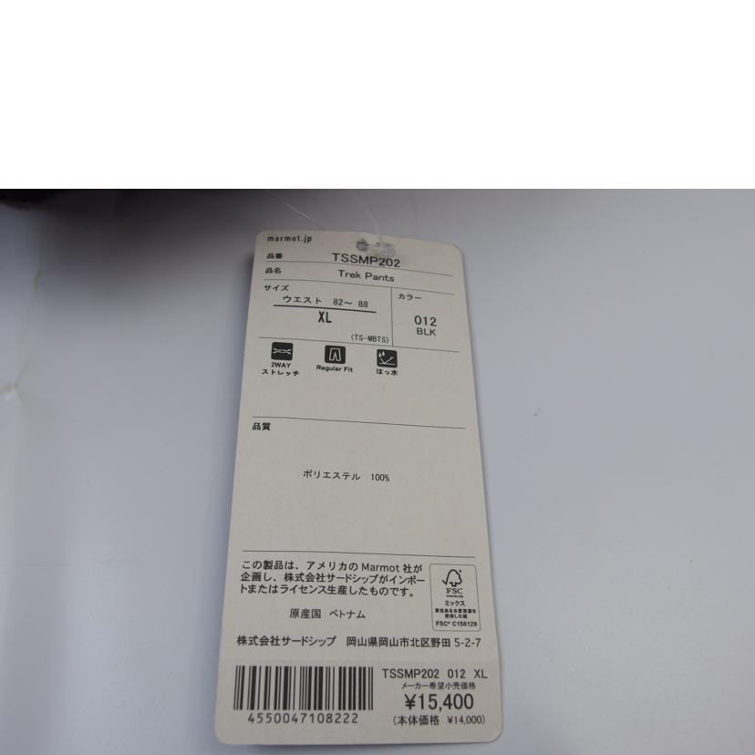 Marmot/Marmot Trek Pants/TSSMP202//SAランク/83