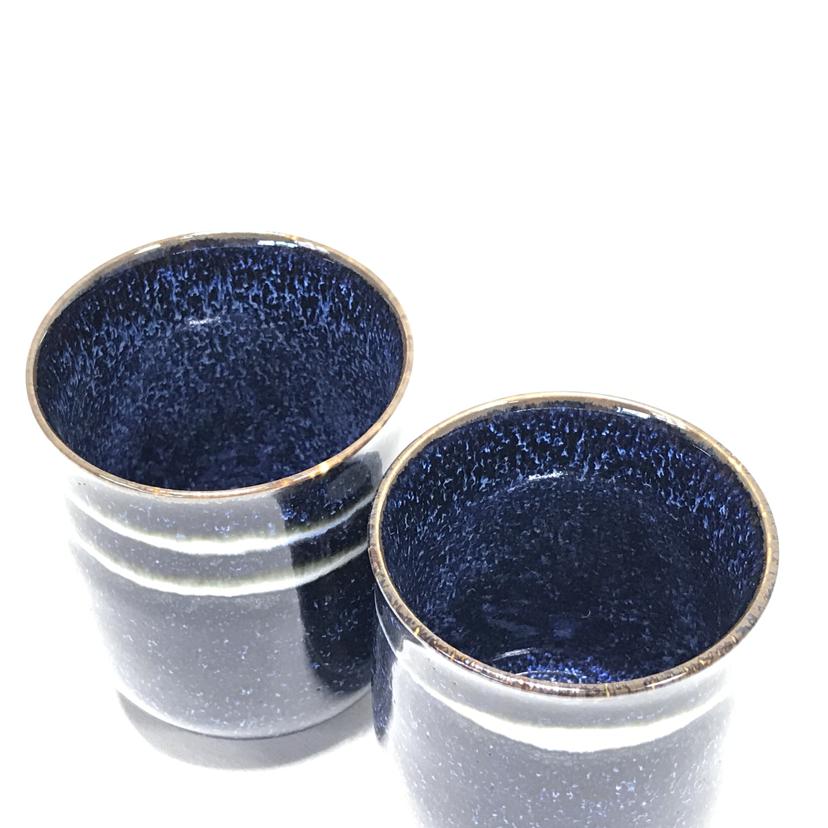 馬場 真右エ門 馬場 真右エ門/有田焼 湯呑 ペア//Aランク/51