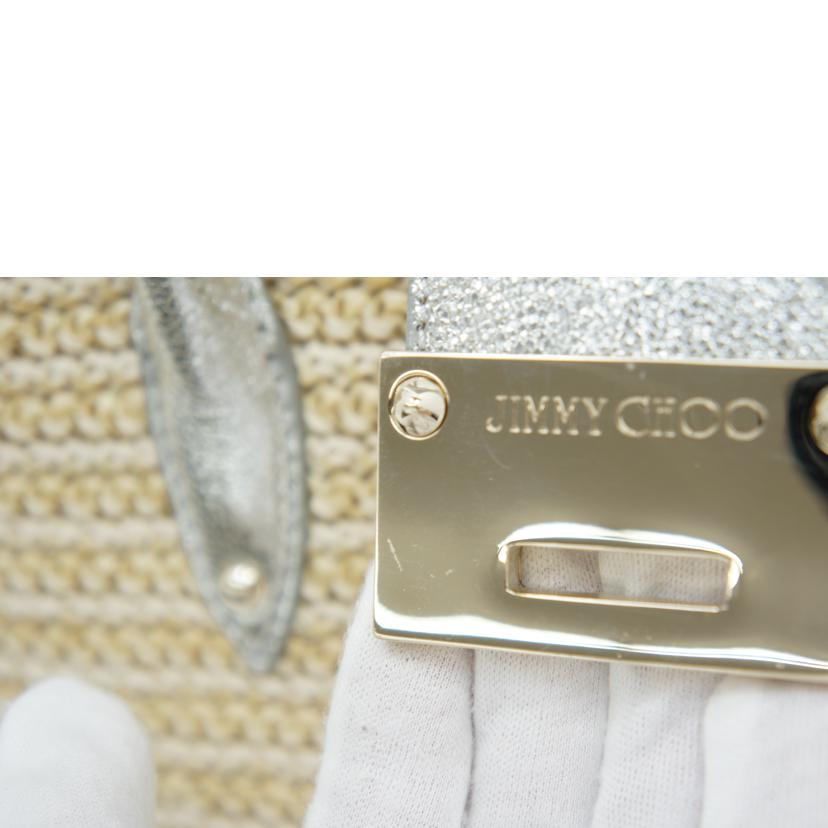 JIMMYCHOO ジミーチュー/ラフィア2WAYハンド//00WS39/ABランク/75