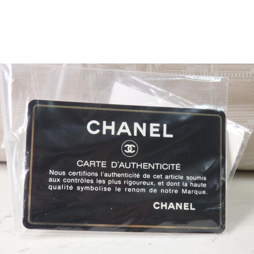 CHANEL シャネル/ニュートラベルライントートGM/ピンク//645****/Bランク/84